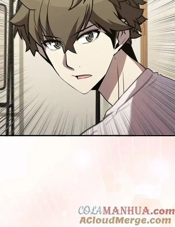 漫画《驯兽大师》第81话第17张图