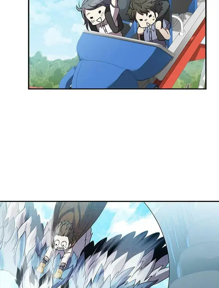 漫画《驯兽大师》第81话第43张图