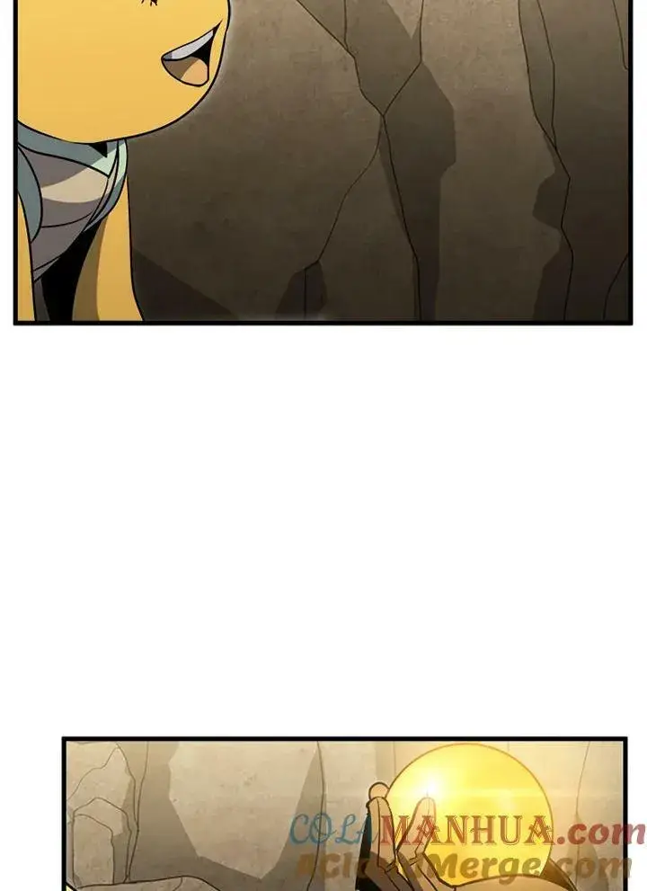 漫画《驯兽大师》第81话第93张图