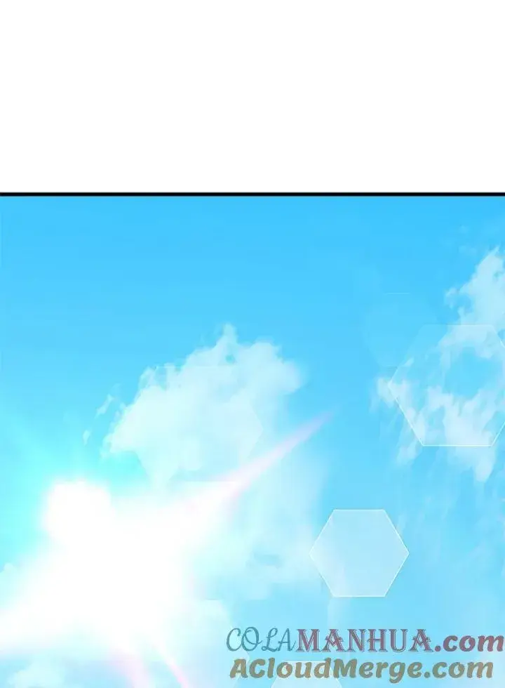 漫画《驯兽大师》第82话第101张图