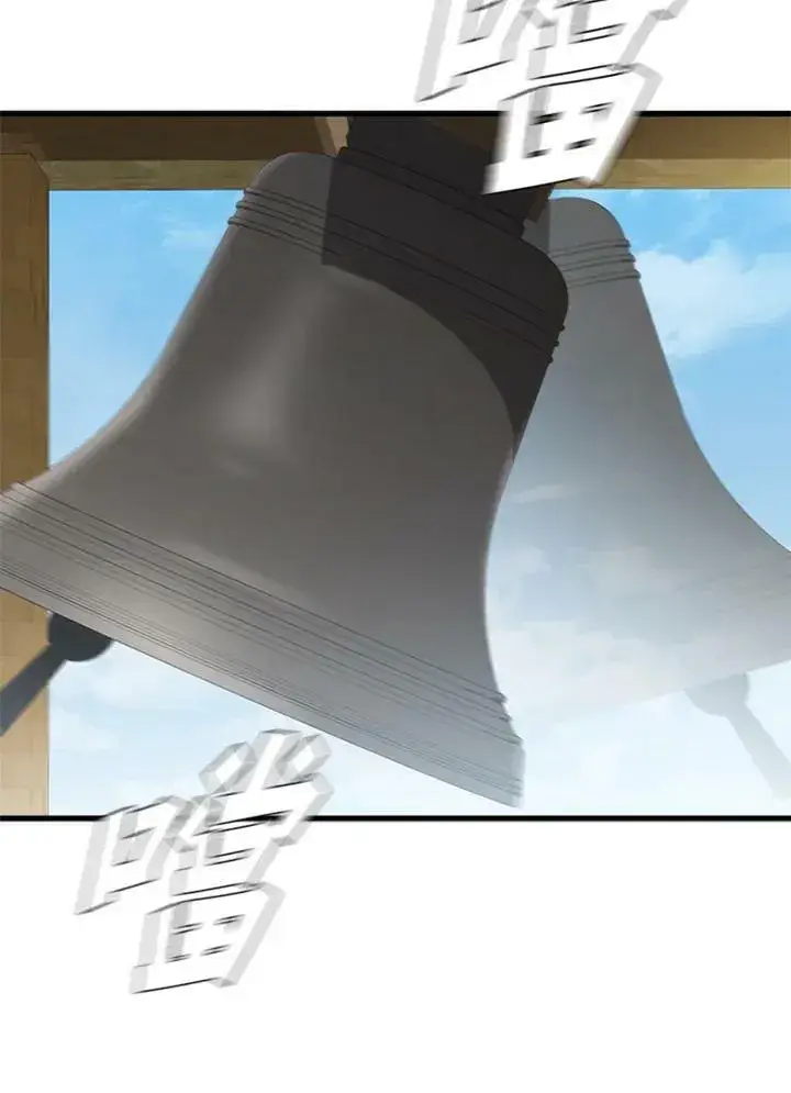 漫画《驯兽大师》第83话第62张图
