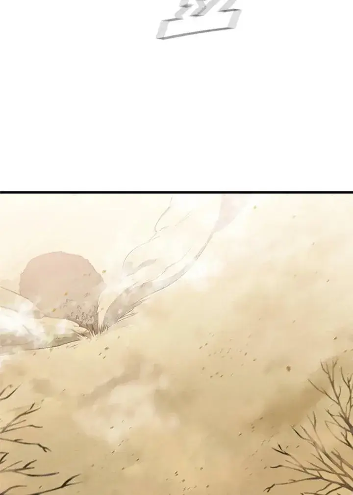 漫画《驯兽大师》第83话第68张图