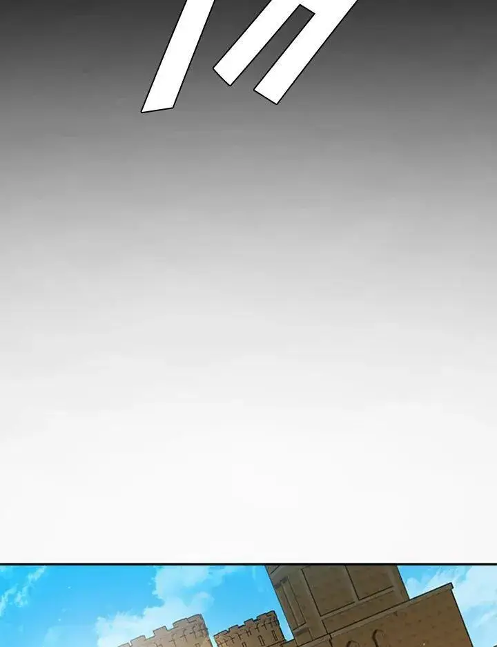 漫画《驯兽大师》第84话第116张图