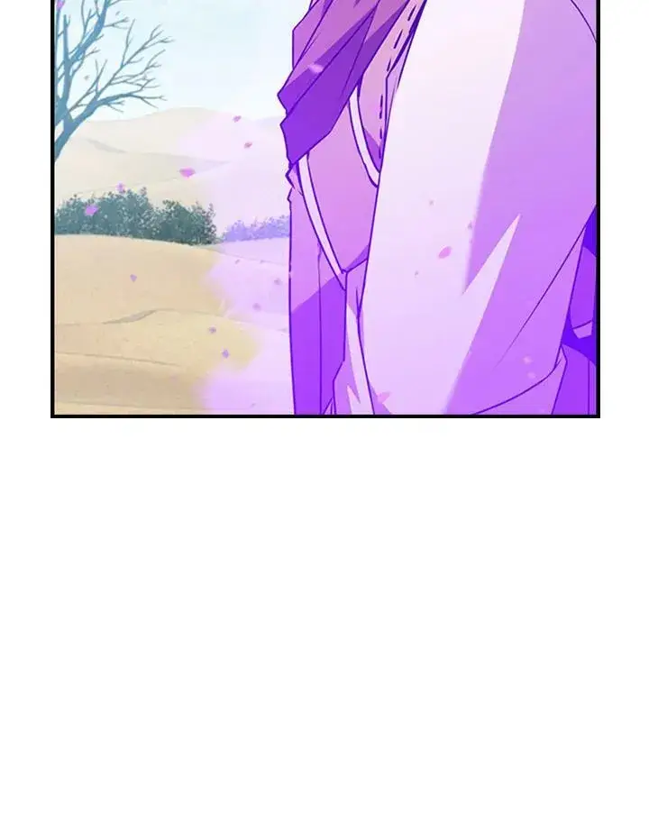 漫画《驯兽大师》第84话第24张图