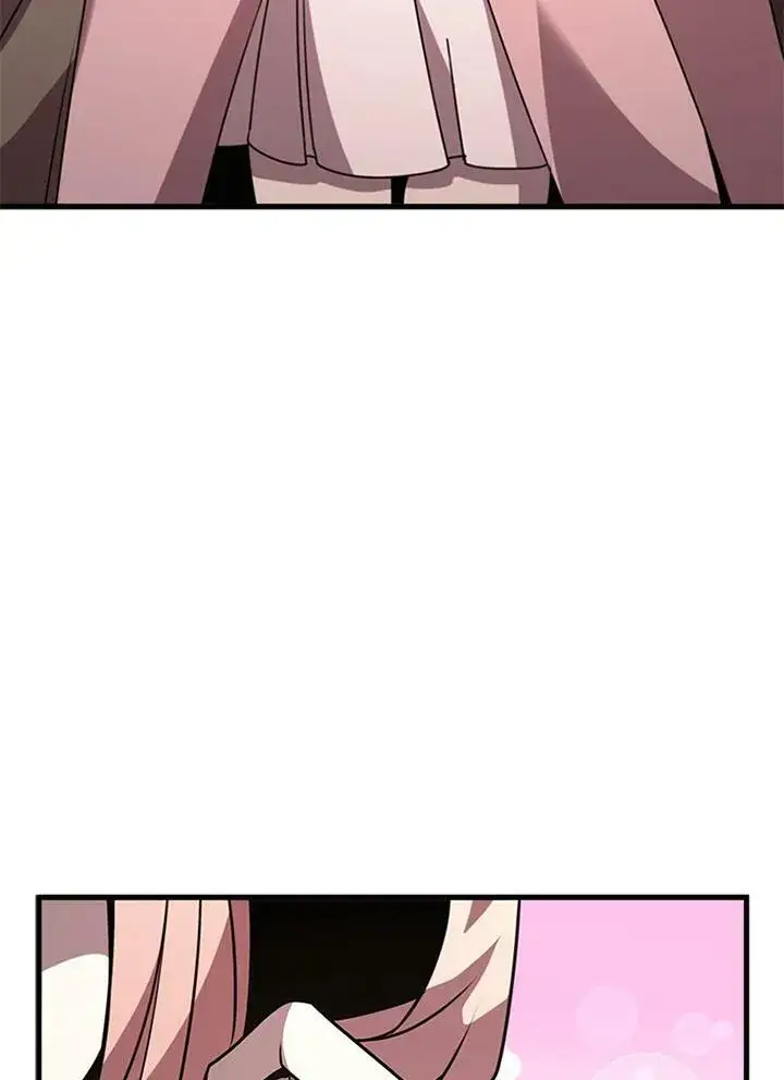 漫画《驯兽大师》第84话第83张图