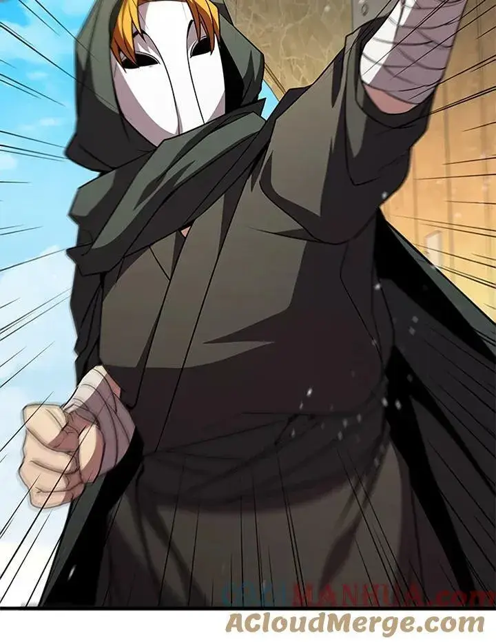 漫画《驯兽大师》第86话第117张图