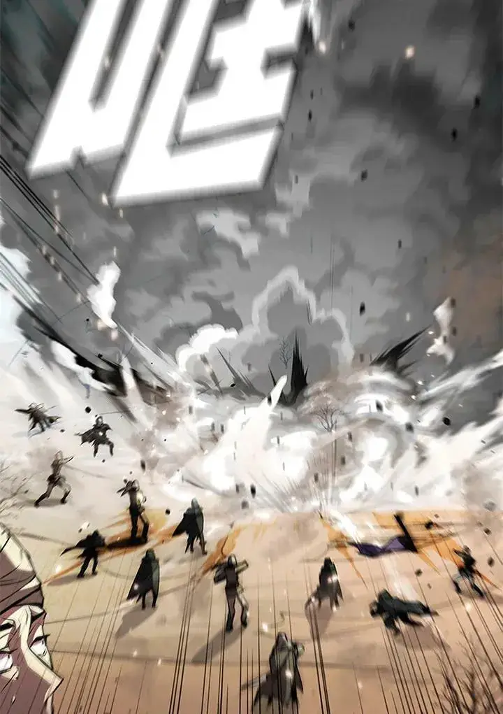 漫画《驯兽大师》第86话第12张图