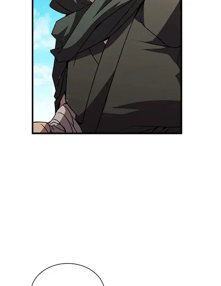 漫画《驯兽大师》第86话第122张图