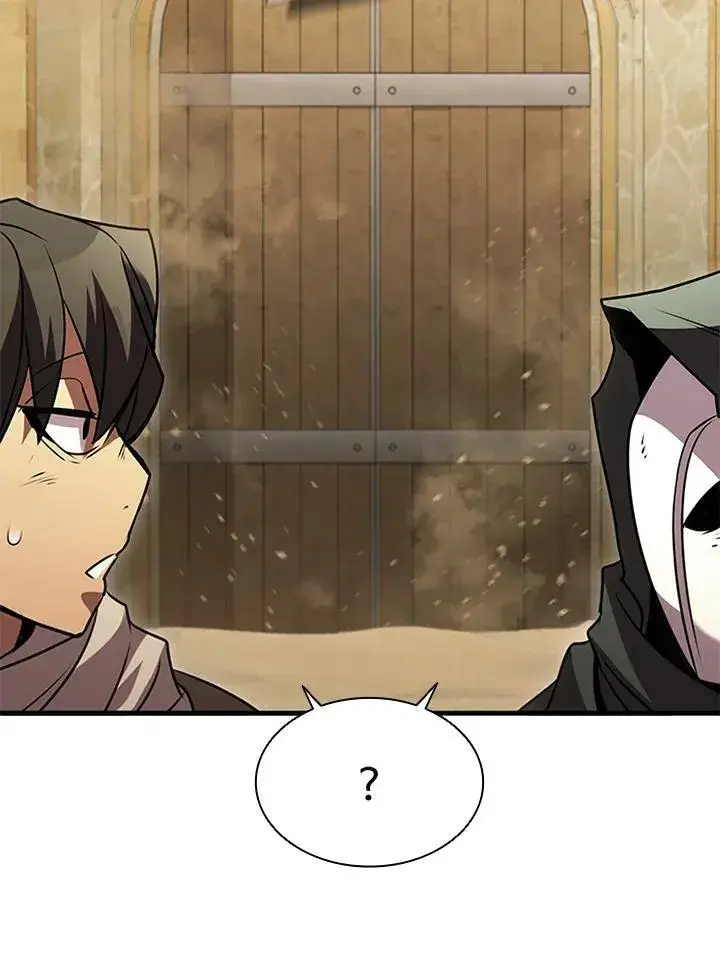 漫画《驯兽大师》第86话第138张图