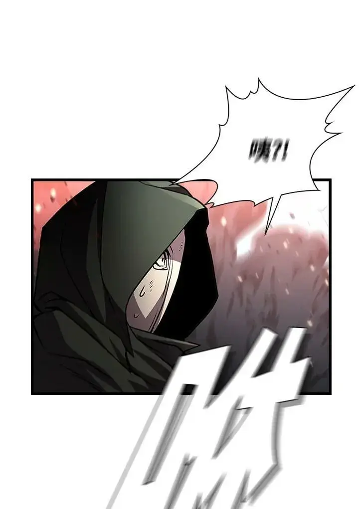漫画《驯兽大师》第86话第14张图