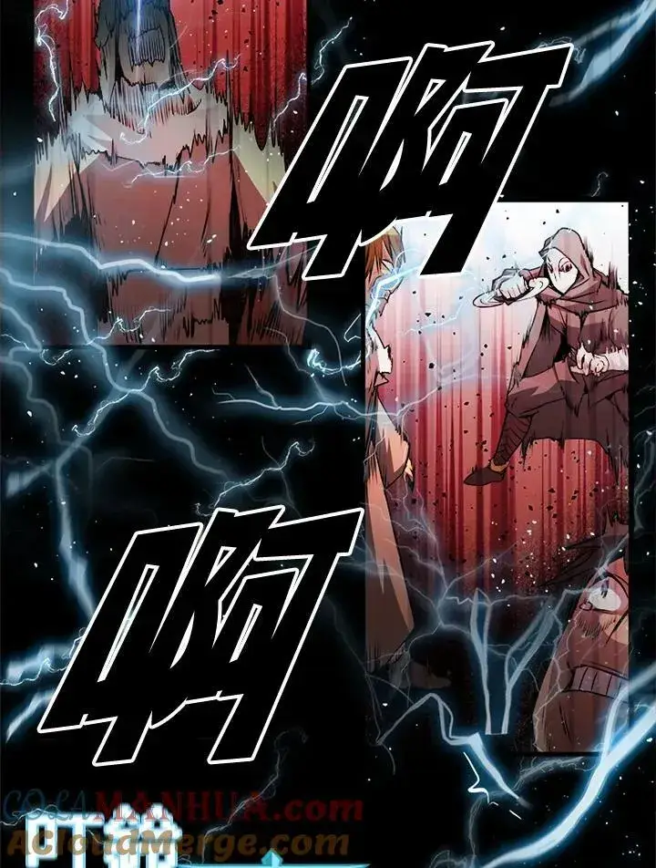 漫画《驯兽大师》第86话第153张图