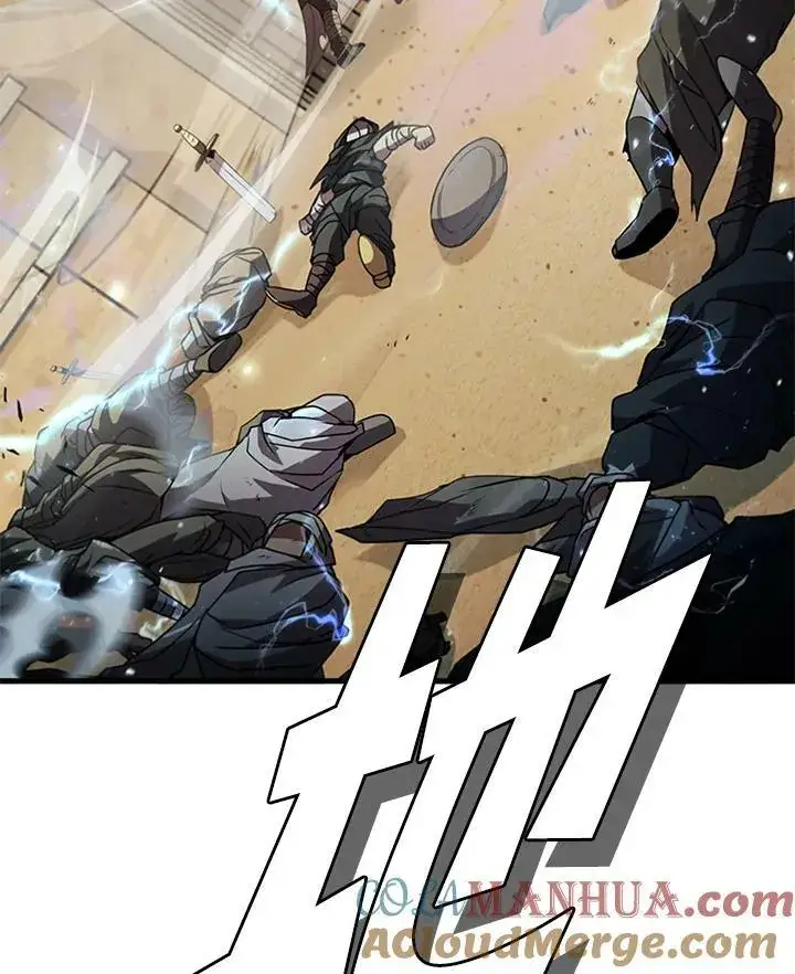 漫画《驯兽大师》第86话第161张图