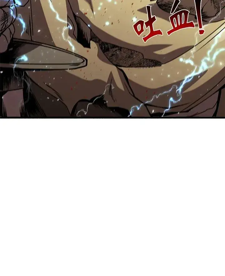 漫画《驯兽大师》第86话第164张图