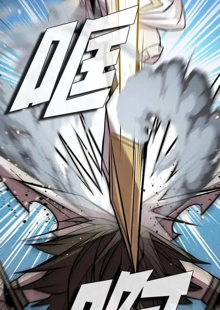 漫画《驯兽大师》第87话第26张图