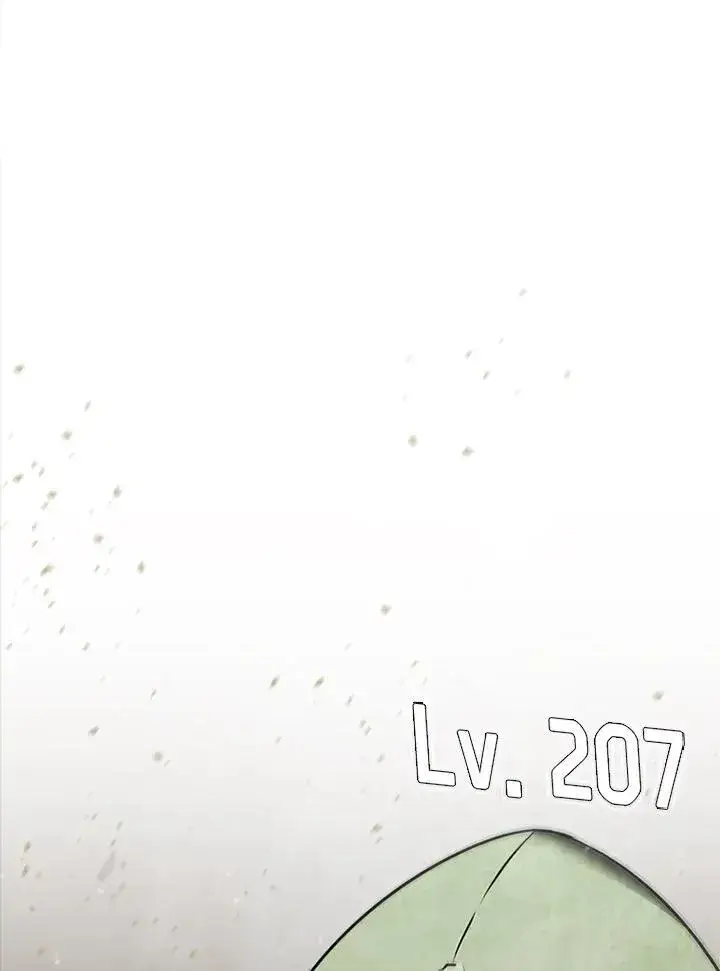 漫画《驯兽大师》第87话第62张图