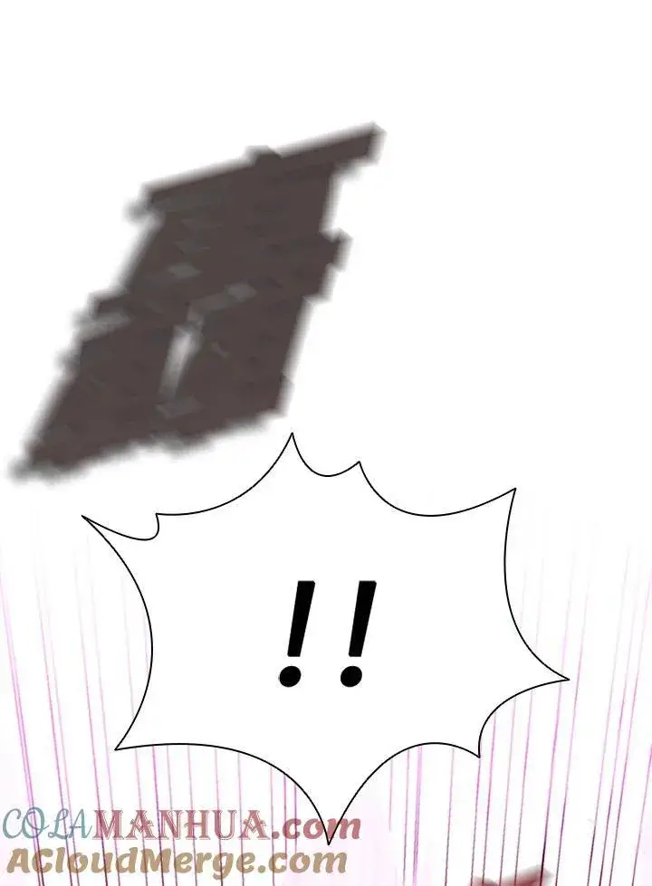 漫画《驯兽大师》第87话第73张图