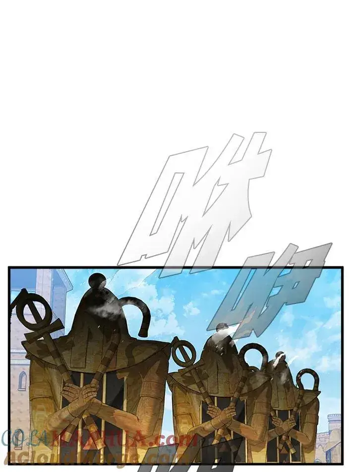 漫画《驯兽大师》第87话第9张图