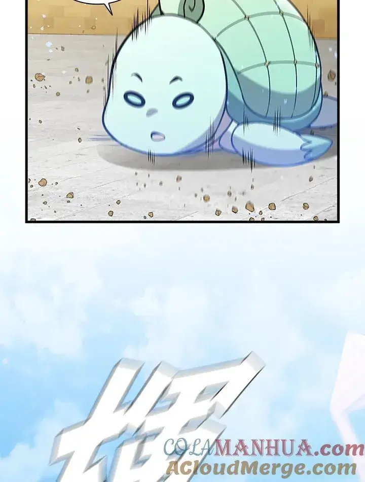 漫画《驯兽大师》第88话第105张图