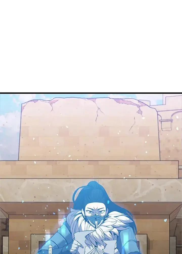 漫画《驯兽大师》第88话第183张图