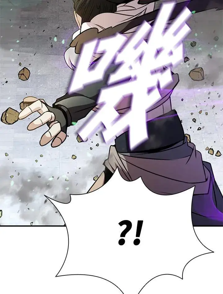 漫画《驯兽大师》第88话第48张图