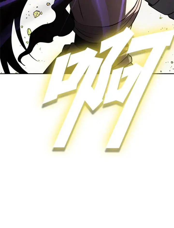 漫画《驯兽大师》第88话第84张图