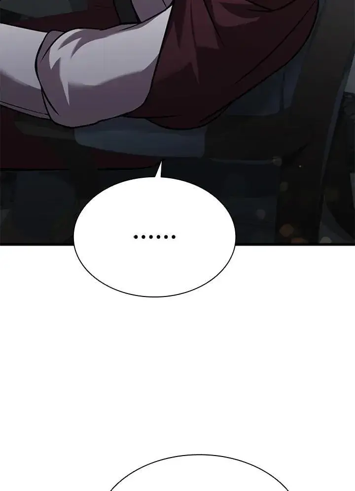 漫画《驯兽大师》第89话第99张图