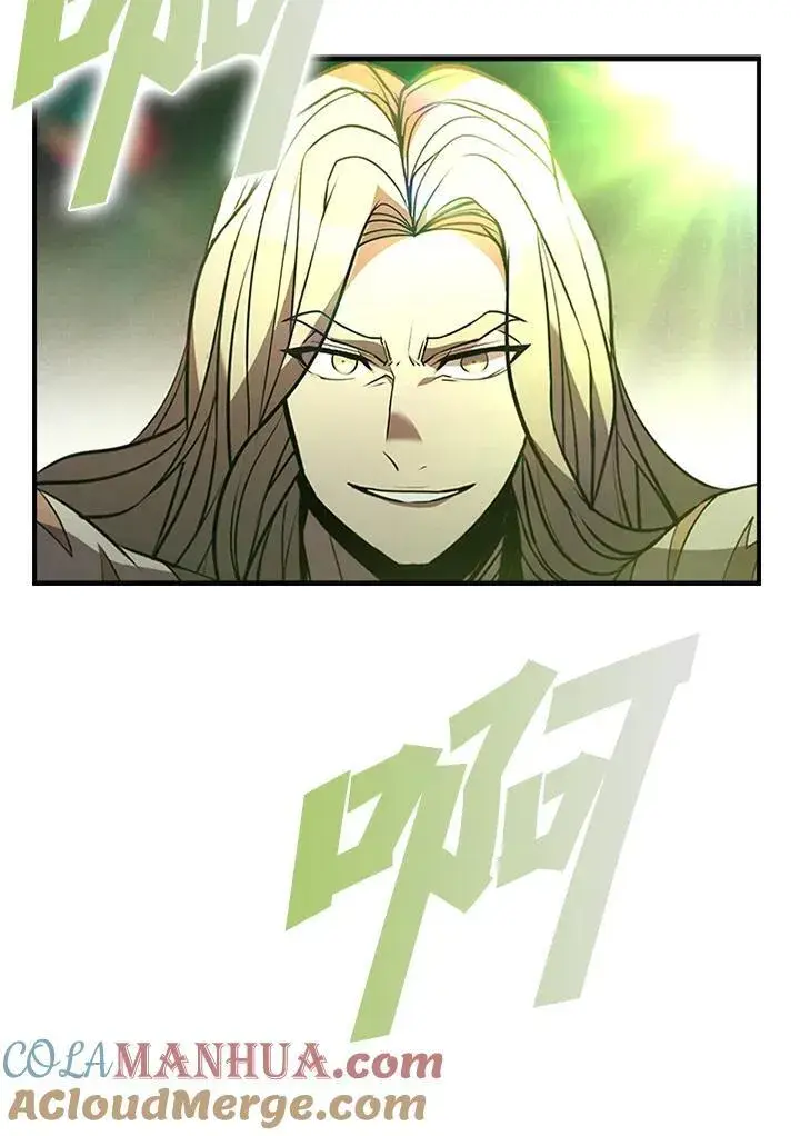 漫画《驯兽大师》第90话第153张图