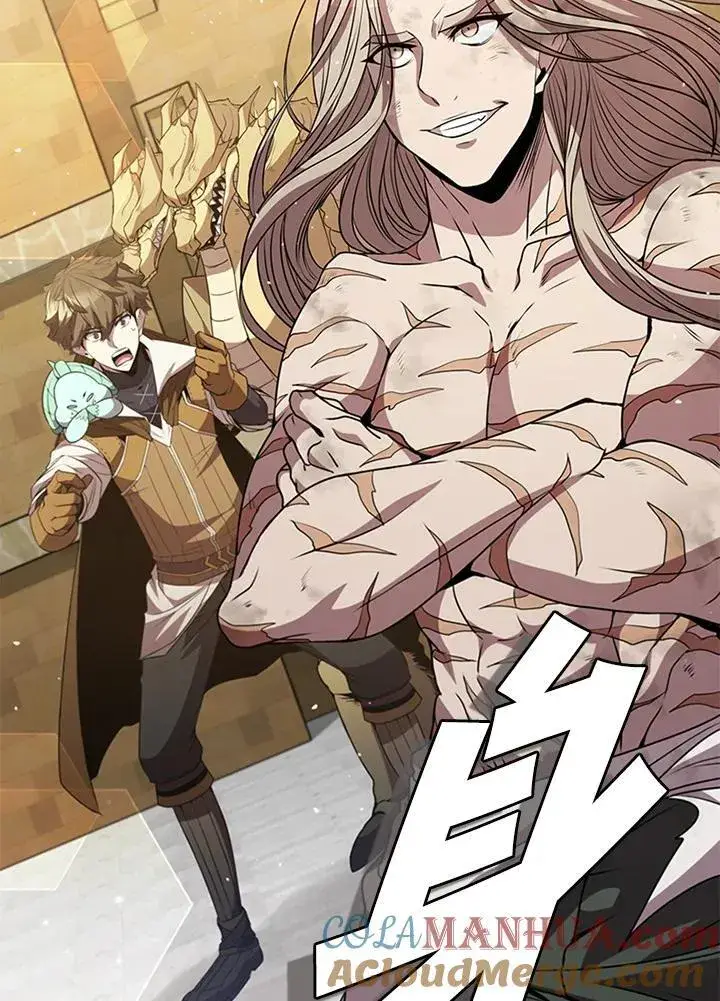漫画《驯兽大师》第90话第17张图