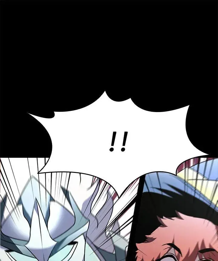 漫画《驯兽大师》第90话第75张图