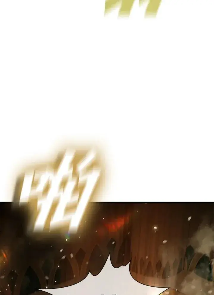 漫画《驯兽大师》第91话第128张图