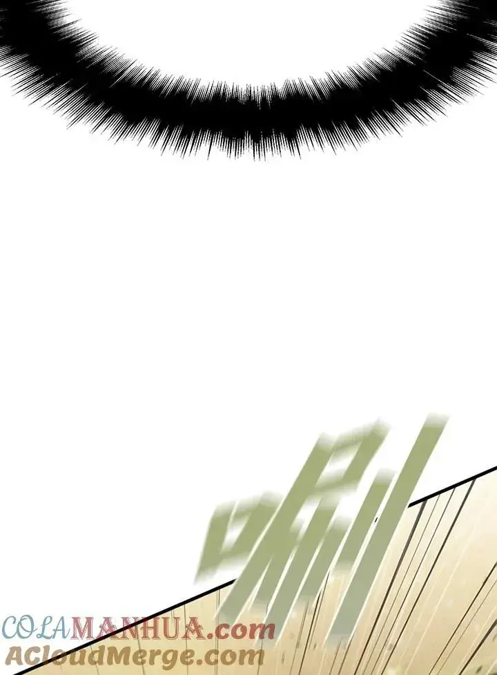 漫画《驯兽大师》第91话第145张图
