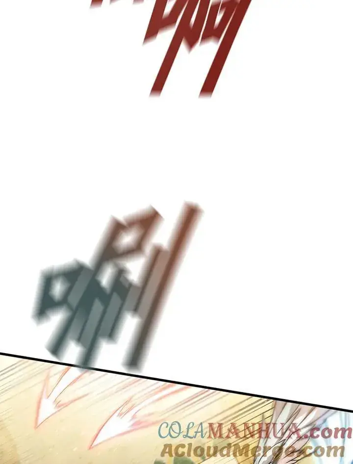 漫画《驯兽大师》第92话第77张图