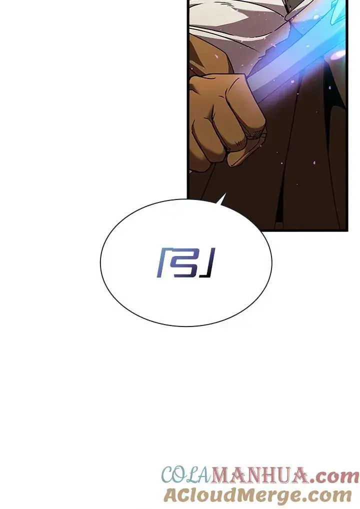 漫画《驯兽大师》第93话第69张图