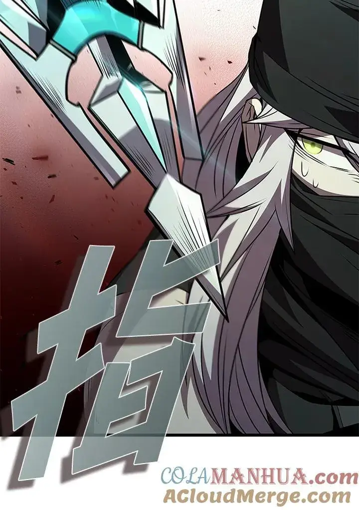 漫画《驯兽大师》第94话第137张图