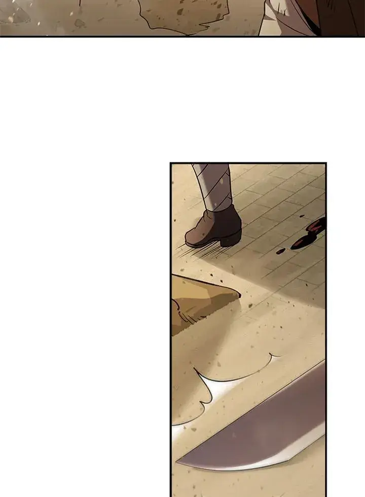 漫画《驯兽大师》第94话第19张图