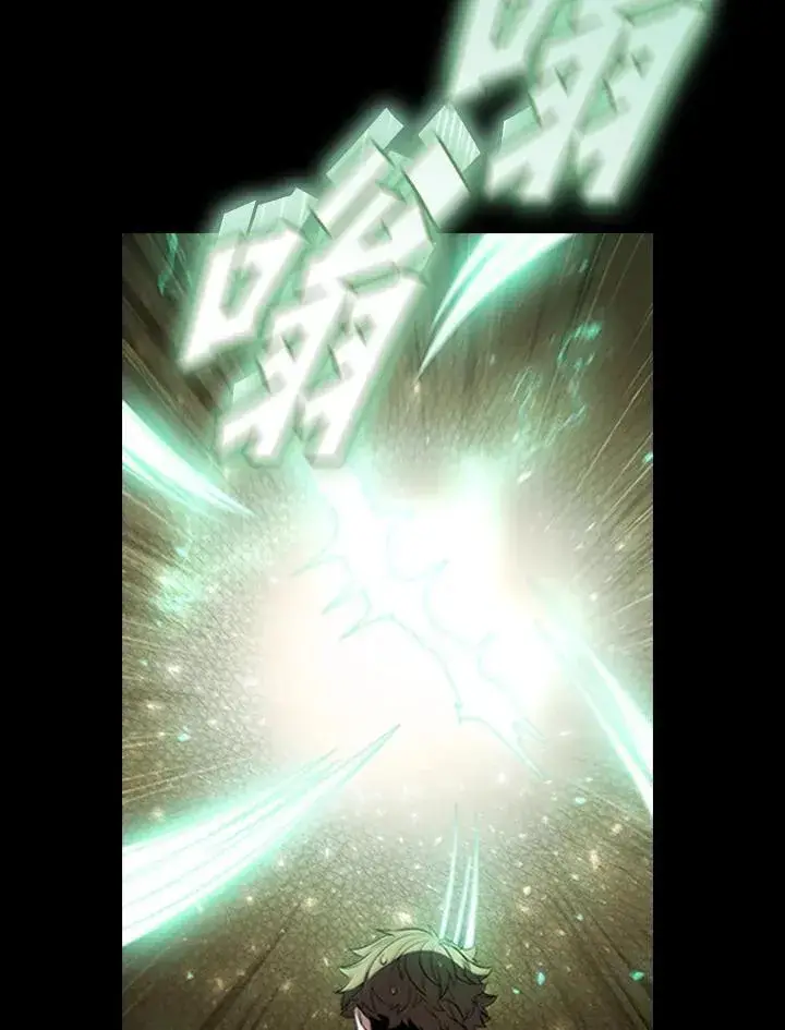 漫画《驯兽大师》第95话第71张图