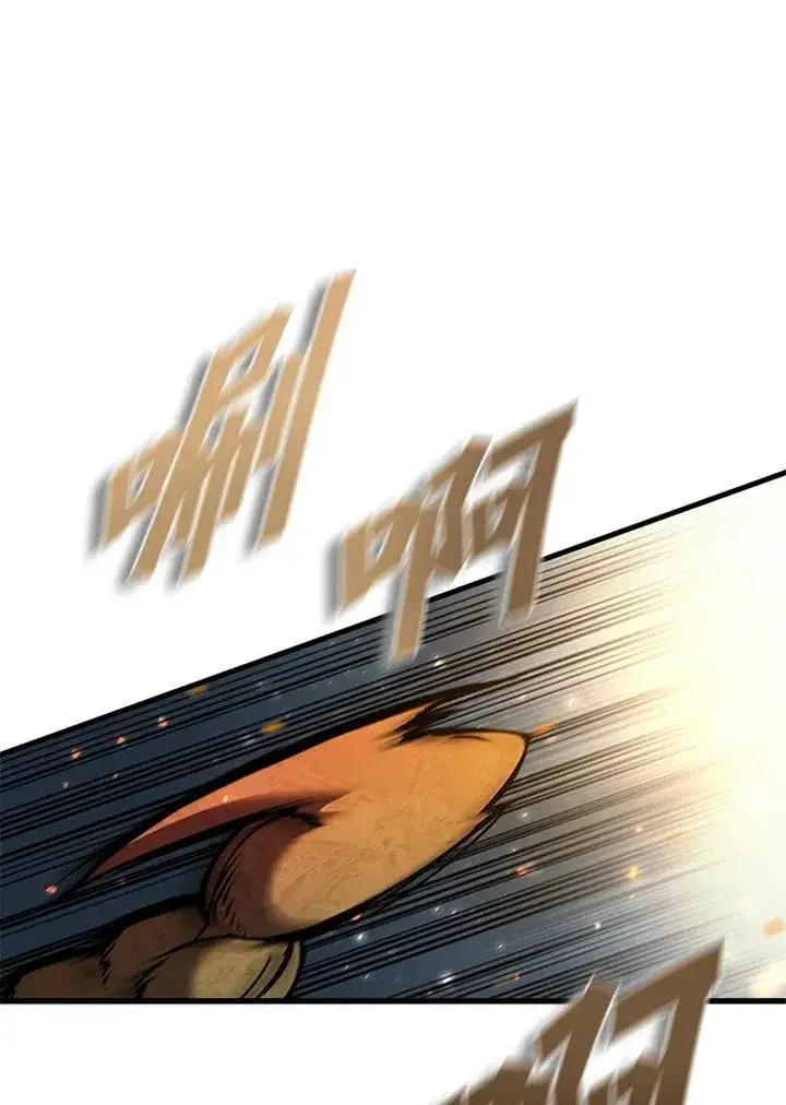 漫画《驯兽大师》第96话第23张图