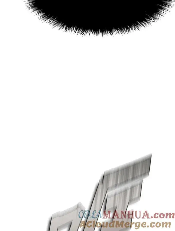 漫画《驯兽大师》第96话第9张图