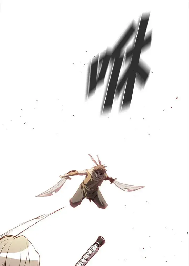 漫画《驯兽大师》第97话第138张图