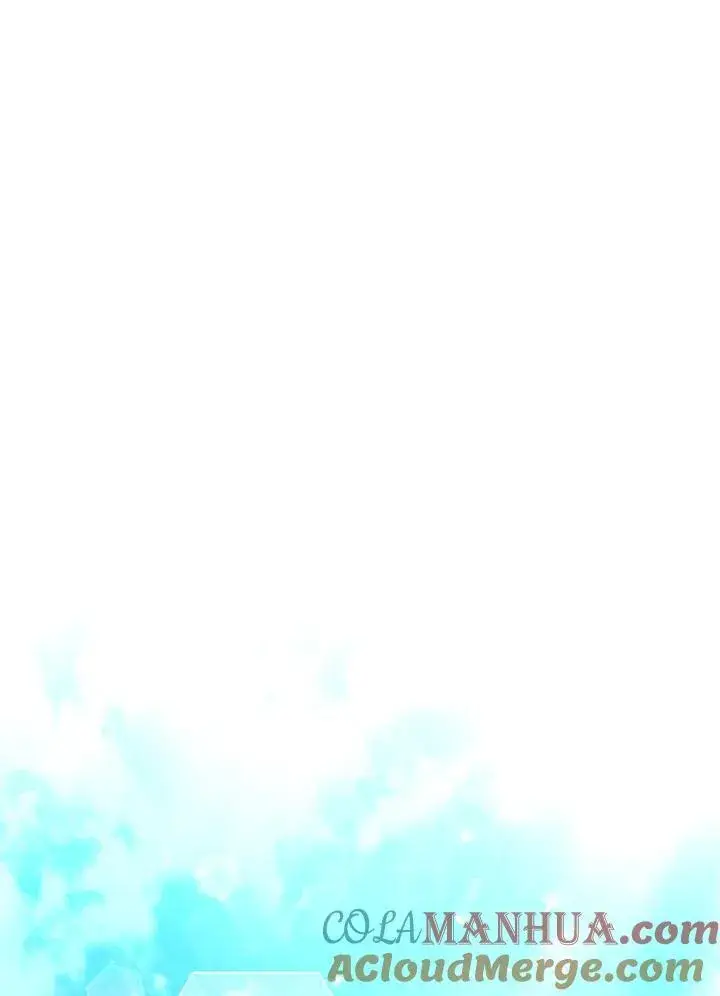 漫画《驯兽大师》第97话第17张图