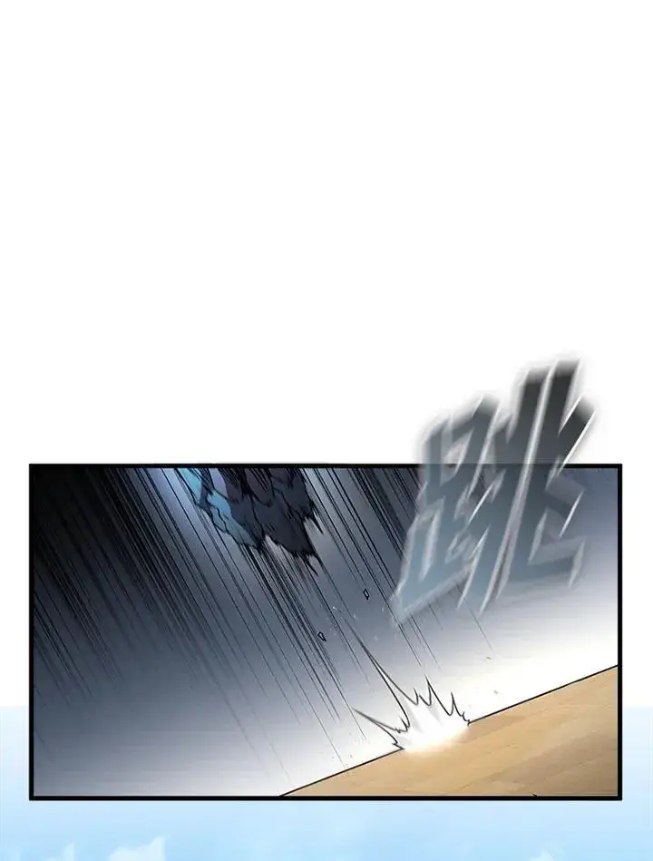 漫画《驯兽大师》第97话第48张图
