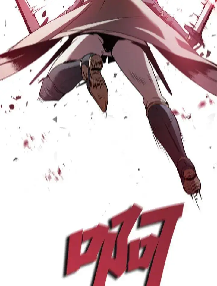 漫画《驯兽大师》第97话第54张图
