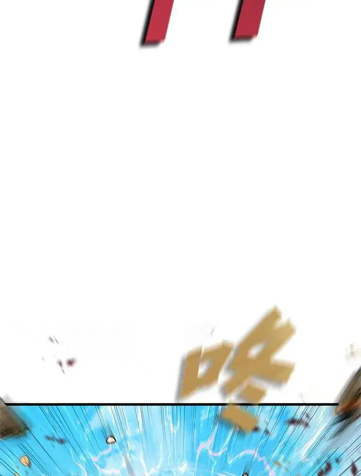 漫画《驯兽大师》第97话第55张图