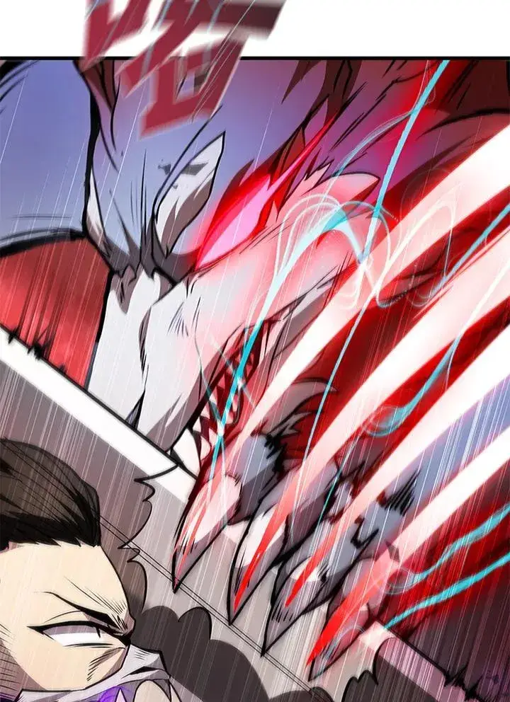 漫画《驯兽大师》第97话第75张图