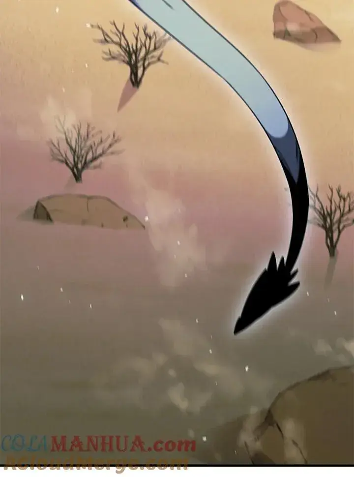 漫画《驯兽大师》第97话第85张图