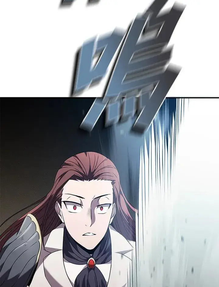 漫画《驯兽大师》第97话第90张图
