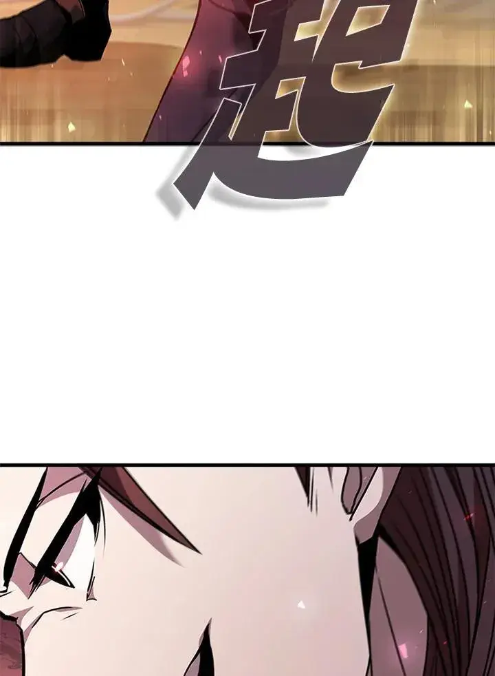 漫画《驯兽大师》第98话第146张图