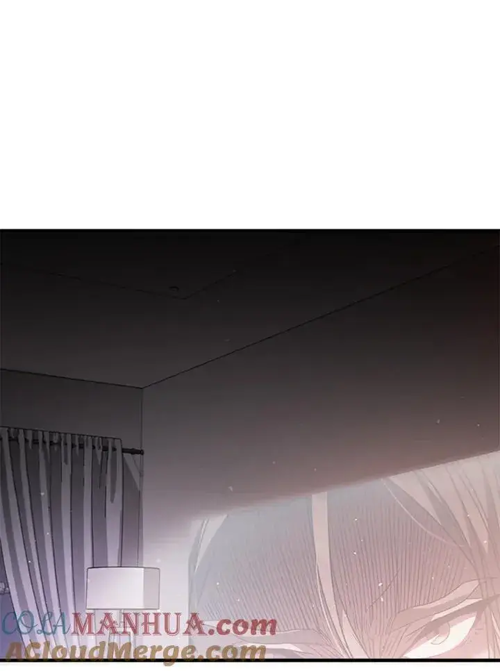 漫画《驯兽大师》第98话第21张图