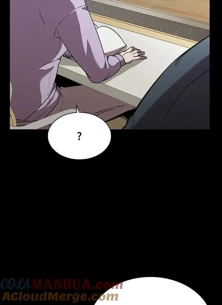 漫画《驯兽大师》第98话第29张图