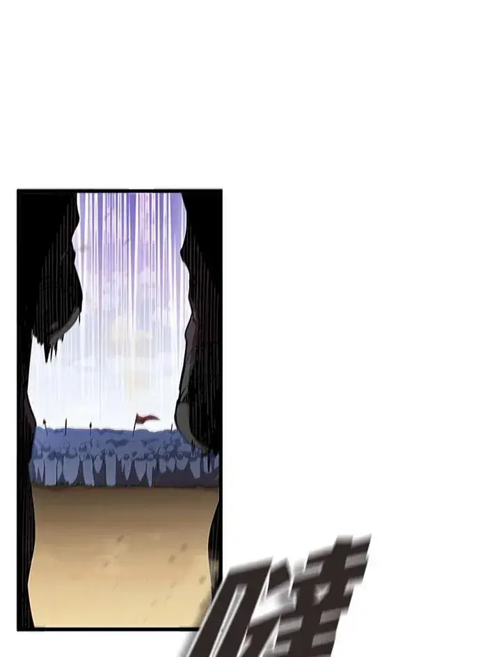 漫画《驯兽大师》第98话第42张图